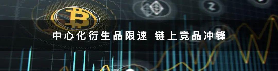 NFT艺术品交易骗局(币安上的NFT艺术品怎么交易)-第1张图片-欧交易所