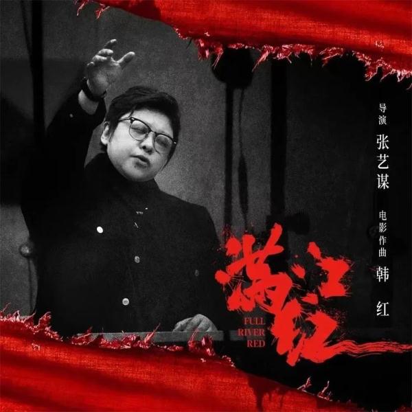 女后念什么（女后怎么念）-第1张图片-尚力财经