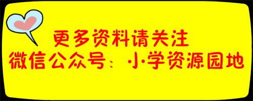 分的多音字（分的多音拼音怎么写）-第3张图片-欧交易所