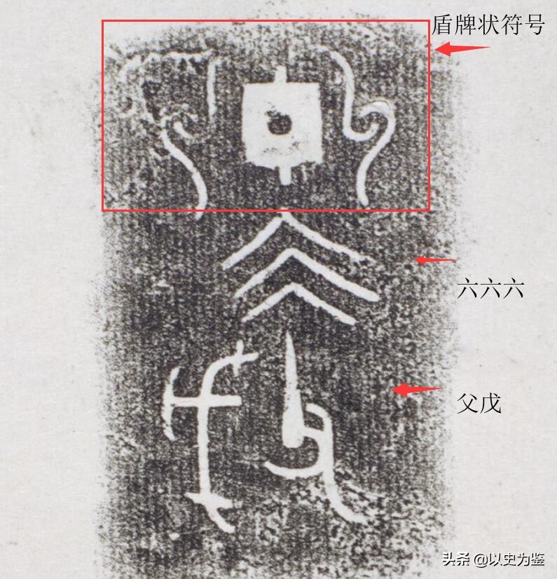 老铁666-第4张图片-欧交易所