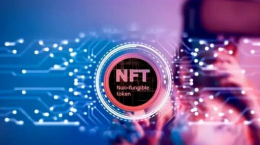 NFT公司平台(百度nft平台)-第1张图片-尚力财经