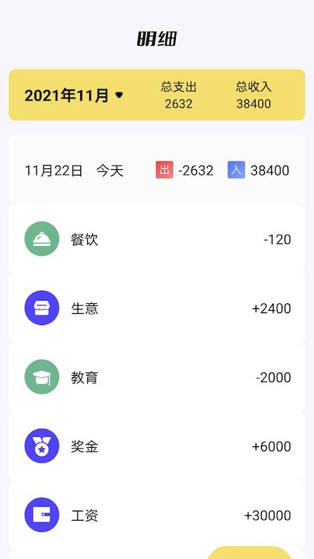 tokenpocket(tokenpocketpro TP钱包)-第1张图片-欧交易所